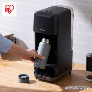 ふるさと納税 大河原町 コーヒーメーカー CMS-0800-B ブラック アイリスオーヤマ ドリップ...
