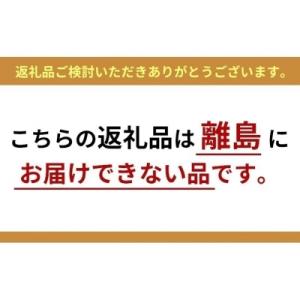 ふるさと納税 大河原町 ゴミ袋 ペット袋 臭わ...の詳細画像1