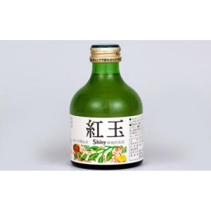 ふるさと納税 鰺ヶ沢町 りんごジュース 青森 シャイニーアップルジュース 林檎倶楽部 180ml×2...
