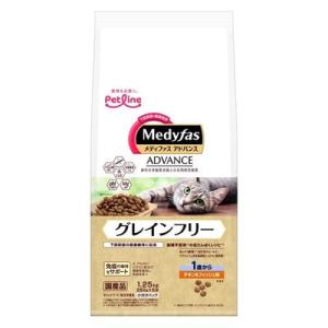 ふるさと納税 多治見市 【最短当日発送】メディファスアドバンス猫 グレインフリー 1歳〜 250g×...