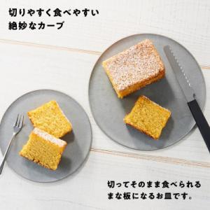 ふるさと納税 堺市 まな板になるお皿 CHOP...の詳細画像2