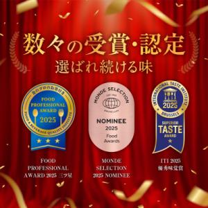 ふるさと納税 堺市 堺の技が光る無添加 牛肉1...の詳細画像1