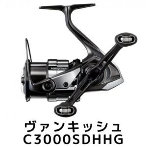 ふるさと納税 堺市 シマノ 釣具 ヴァンキッシュ C3000SDHHG