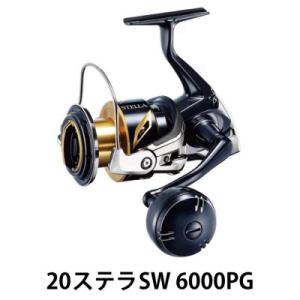 ふるさと納税 堺市 シマノ 釣具 ステラ SW 6000PG