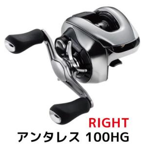 ふるさと納税 堺市 シマノ 釣具 アンタレス 1...の商品画像