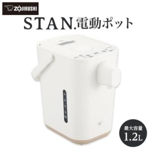 真空チルド 中古/屋内搬入付き 日立 3ドア冷蔵庫 265L 60日保証 R