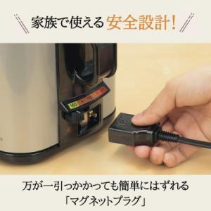 ふるさと納税 大東市 象印 電気フライヤー「 ...の詳細画像3
