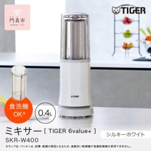 ヘルシオ ホットクック 【在庫あり】KN-HW16H-W シャープ 1.6L