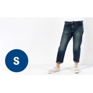 ふるさと納税 倉敷市 【Sサイズ/ブルー】甘織デニムボーイフレンドアンクル丈パンツ 73388