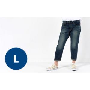 ふるさと納税 倉敷市 【Lサイズ/ブルー】甘織デニムボーイフレンドアンクル丈パンツ 73388