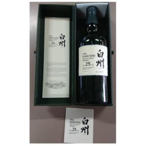 ふるさと納税 山梨県 サントリーシングルモルトウイスキー白州25年