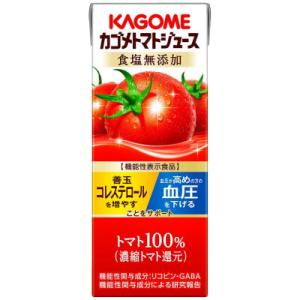 ふるさと納税 富士見町 カゴメ トマトジュース 食塩無添加 200ml 紙パック 24本入