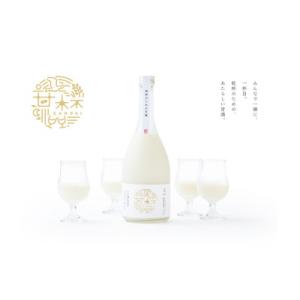ふるさと納税 新潟市 古町糀製造所 甘杯[54071286]