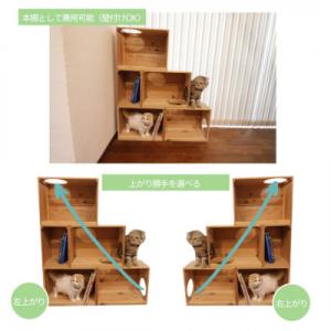ふるさと納税 北名古屋市 床置きタワー・壁付け...の詳細画像3