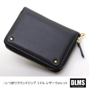 ふるさと納税 篠栗町 二つ折り財布 牛革 ミドルサイズ ラウンドジップ Dカン付 レザーウォレット