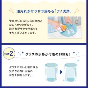 ふるさと納税 市原市 CHARMY Magic...の詳細画像2