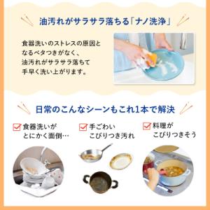 ふるさと納税 市原市 CHARMY Magic...の詳細画像2