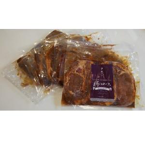 ふるさと納税 長瀞町 埼玉県産「豚ロース味噌漬け」1.5kg