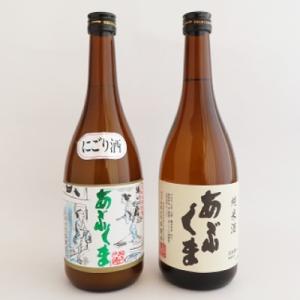 ふるさと納税 田村市 日本酒 あぶくまセット