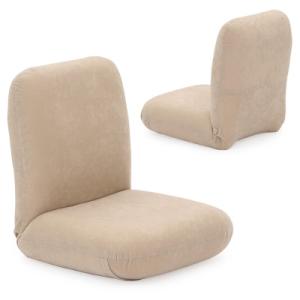 ふるさと納税 坂戸市 産学連携　あぐら座椅子3　ベージュ