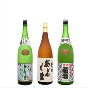 ふるさと納税 田村市 あぶくま呑み比べ3種セット(1800ml×3本)