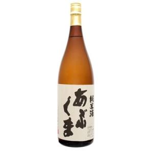 ふるさと納税 田村市 あぶくま純米酒1800ml