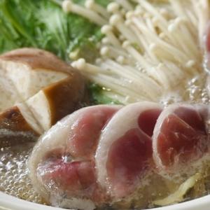 ふるさと納税 赤平市 北海あいがも鴨鍋の商品画像