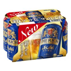 ふるさと納税 守谷市 アサヒ ザ・リッチ350...の詳細画像2