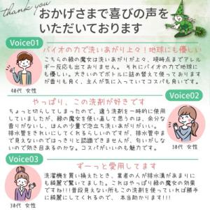 ふるさと納税 龍ケ崎市 迷ったらこれ ふるさと...の詳細画像3
