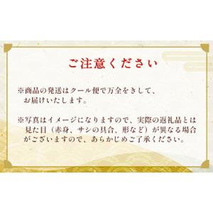 ふるさと納税 愛荘町 近江牛すき焼き・焼シャブ...の詳細画像3