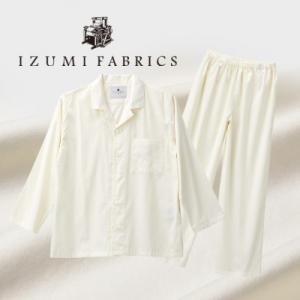 ふるさと納税 和泉市 【サイズ:M(男女兼用)】プレミアムパジャマ　抗菌防臭やわらか超長綿使用　色:...