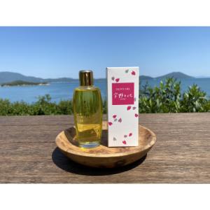 ふるさと納税 土庄町 【小豆島】オリーヴの森　宇野千代BRANDオリーヴオイル80mL