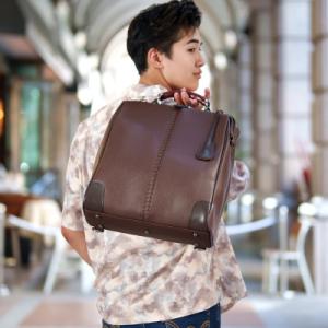 ふるさと納税 豊岡市 豊岡鞄　YOUTA LIZARD3WAY縦ダレスL(YK3)チョコ