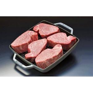 ふるさと納税 新庄市 【産地直送　山形牛】　最高A5等級の頂　ヒレステーキ　1000g