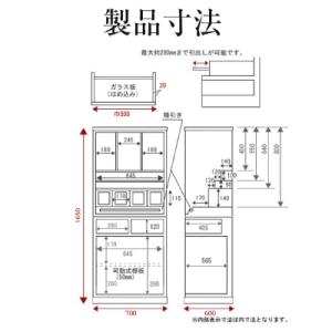 ふるさと納税 利府町 仙台箪笥 仙台仏壇 55...の詳細画像2