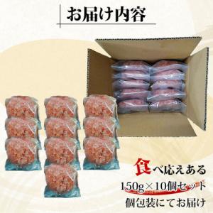 ふるさと納税 小国町 熊本県産あか牛 和牛10...の詳細画像1