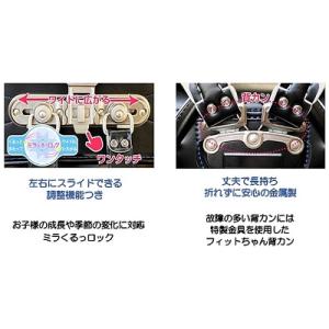 ふるさと納税 坂戸市 創業1955年 林カバン...の詳細画像1