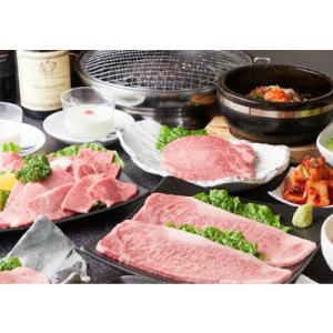 ふるさと納税 那須塩原市 焼肉だんらんお食事券1万円分