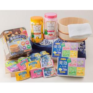 ふるさと納税 有田川町 有田川町製造 入浴剤バラエティーセット　 約130日分 10種入り