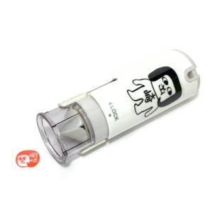 ふるさと納税 岡崎市 オカザえもん シャチハタ ...の商品画像