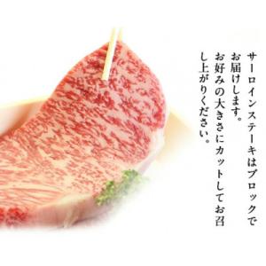ふるさと納税 鞍手町 【ミシュラン掲載】ふるの...の詳細画像2