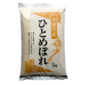 ふるさと納税 稲敷市 【令和7年産】稲敷市産「ひとめぼれ」無洗米10kg(5kg×2p)