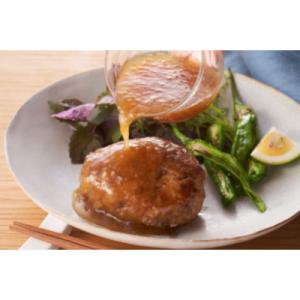 ふるさと納税 唐津市 唐津バーグ8個と柚子胡椒ソース