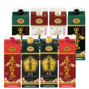 ふるさと納税 都城市 【霧島酒造】あざやか霧島4色25度900mlパック4種8本