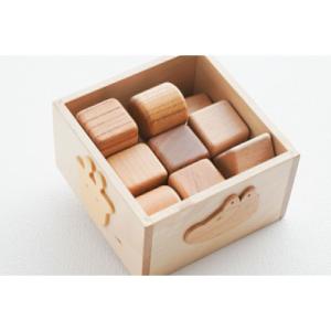 ふるさと納税 三豊市 皇室ご愛用品　木のおもちゃ　赤ちゃんの積み木スペシャル