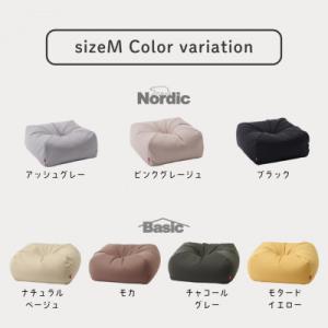 ふるさと納税 岡崎市 【ハナロロ】 ビーズクッ...の詳細画像2