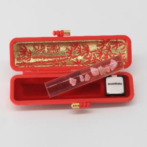ふるさと納税 野田村 【野田村産】バラ輝石アクリル印鑑　12mm　