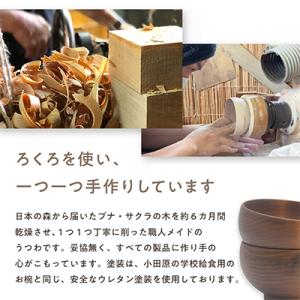 ふるさと納税 小田原市 【ふるさと納税】めいぼ...の詳細画像1