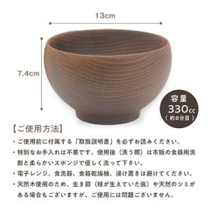ふるさと納税 小田原市 【ふるさと納税】めいぼ...の詳細画像3