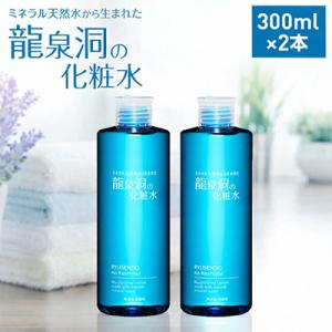 CRE+ ミネラルKS イオンゲル 10g×5個セット 50g ワールドレップ